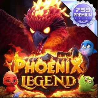 Phoenix Legend