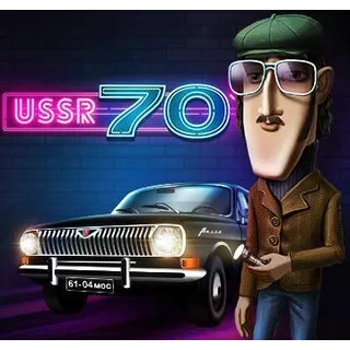 USSR Seventies