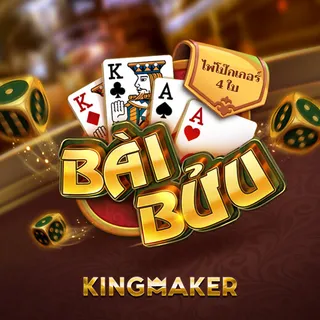 Bai Buu