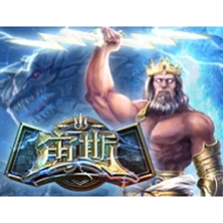 Zues