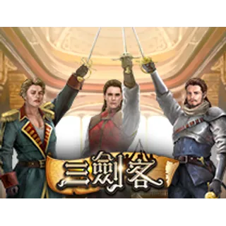 Three Musketeers