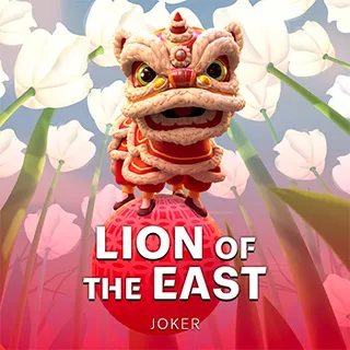 Lion Of The East