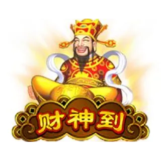 God Of Wealth