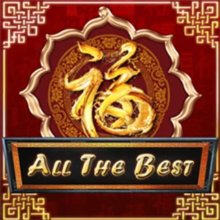 allthebest
