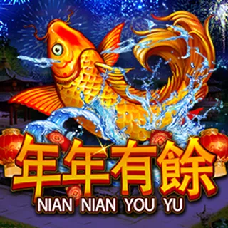 niannianyouyu
