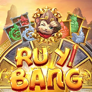 ruyibang