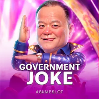 Government Joke