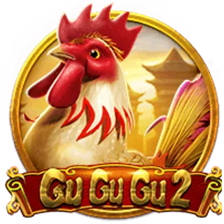 GuGuGu2