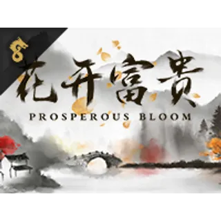 Prosperous Bloom