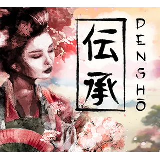 Densho