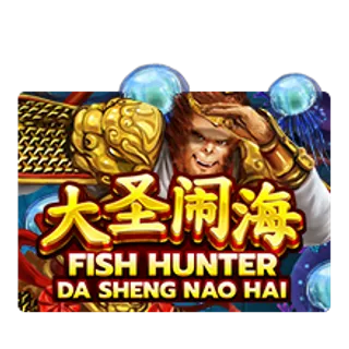Fish Hunting: Da Sheng Nao Hai