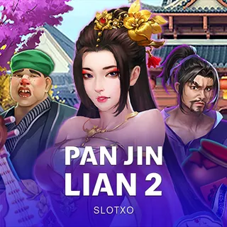 Pan Jin Lian 2