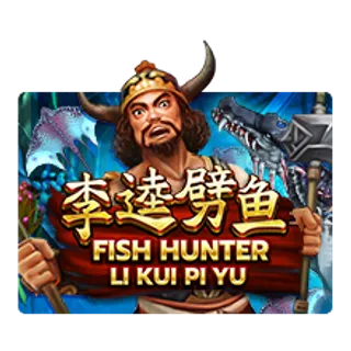 Fish Hunting: Li Kui Pi Yu