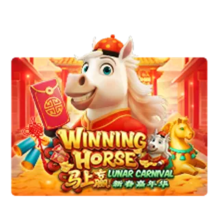 Winning Horse Lunar Carnival