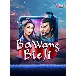 Ba Wang Bie Ji