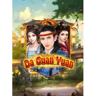 Da Guan Yuan