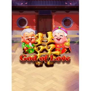 God of Love