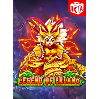 Legend of Erlang