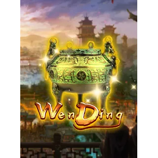 Wen Ding