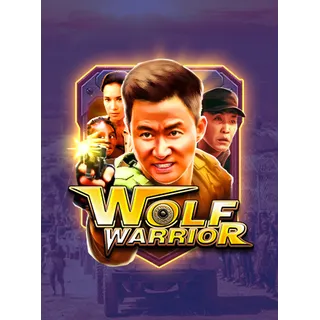 Wolf Warrior