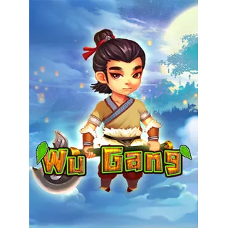 Wu Gang