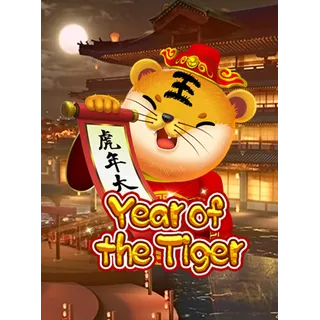 Year Of The Tiger