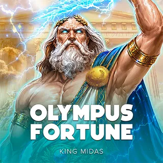 Olympus Fortune