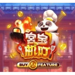 Kung Pao Panda