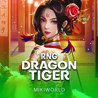 RngDragonTiger