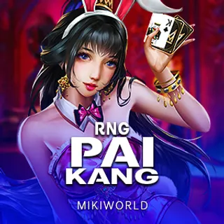 RngPaiKang