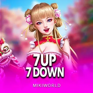 RngSevenUpDown