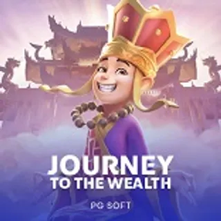 Journey to the Wealth