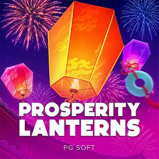 Prosperity Lanterns