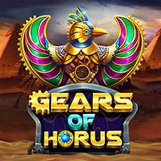 Gear of Horus