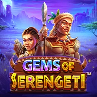 Gems of Serengeti