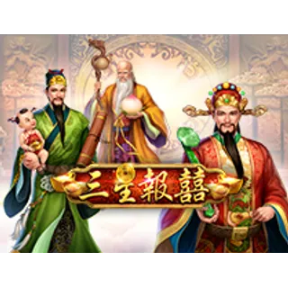 Three Star God
