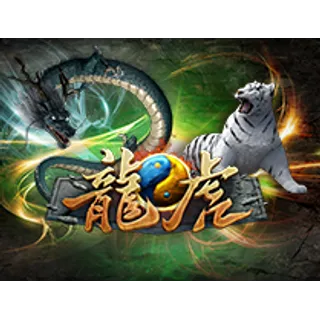 Dragon & Tiger