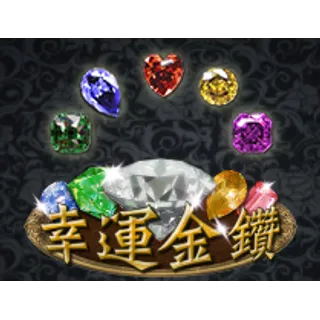Diamond Crush