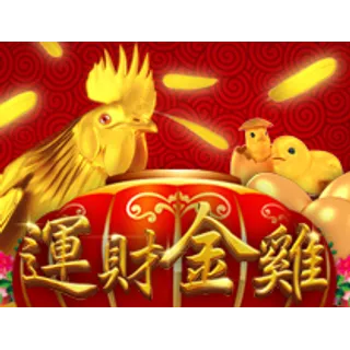 Golden Chicken