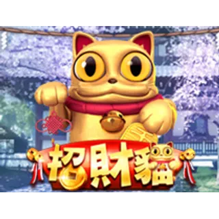 Fortune Cat