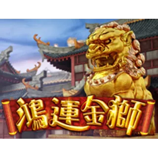 Fortune Lion