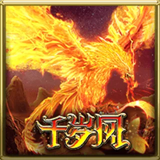 Myth of Phoenix