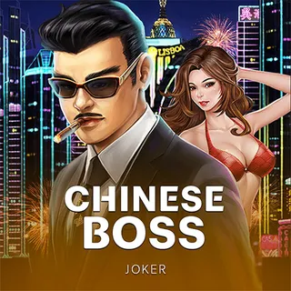 Chinese Boss