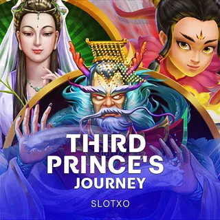 Third Prince's Journey