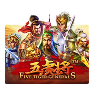 Five Tiger Generals