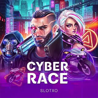 Cyber Race