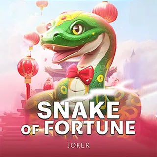 Snake Of Fortune
