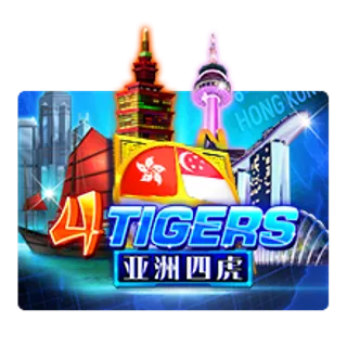 Four Tigers