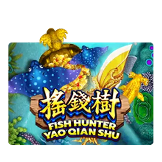 Fish Hunting: Yao Qian Shu