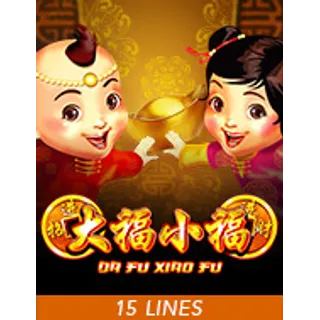 Da Fu Xiao Fu